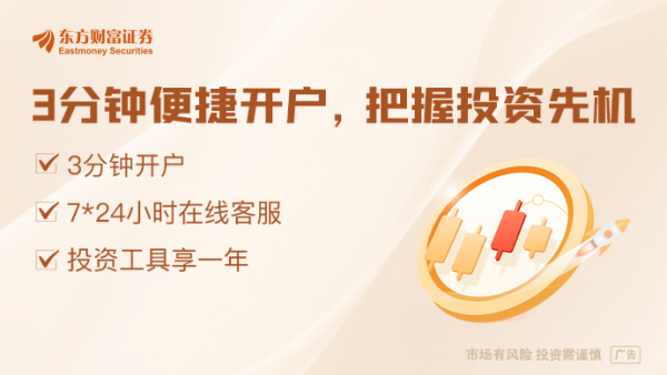 配资网官方网站 保险人热聊DeepSeek 百万代理人会被替代吗？